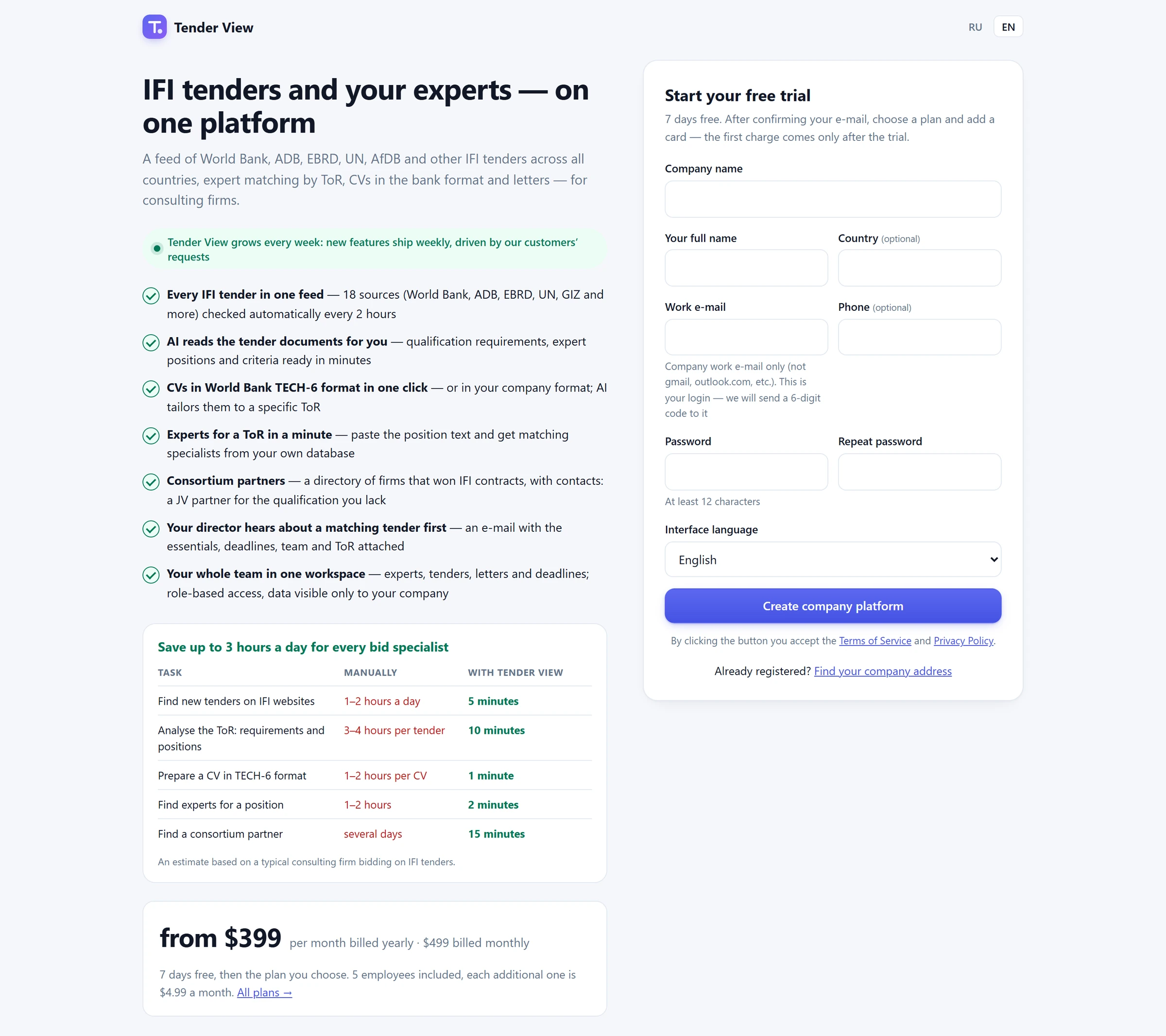 Landing page with sign-up and pricing